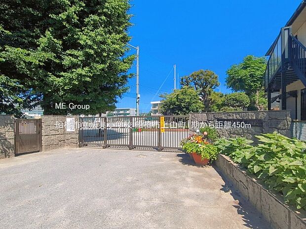 小学校 450m 船橋市立法典小学校