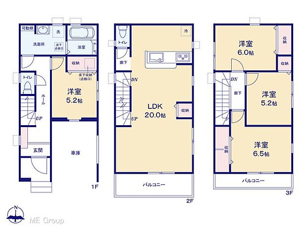 図面と異なる場合は現況を優先