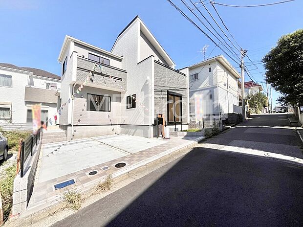 ここから始まる新生活を応援いたします