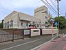 周辺：小学校 560m 船橋市立咲が丘小学校