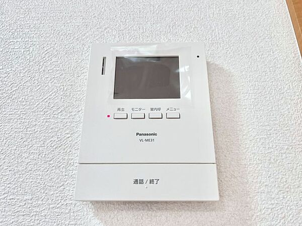 来客者を確認できるＴＶモニター付インターホン