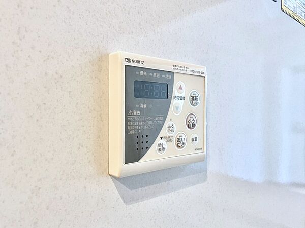 給湯器リモコンで家事もスムーズに。