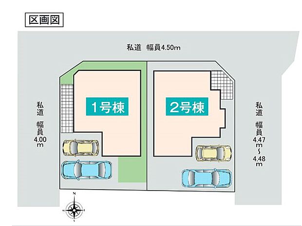 区画図