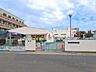 周辺：幼稚園・保育園 270m 赤山第二保育所
