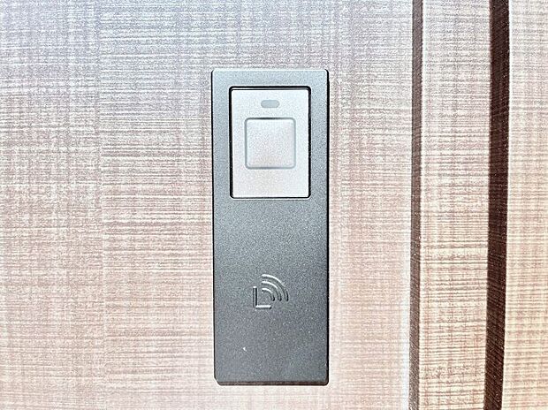 ラクラク開錠!スマートコントロールキー。