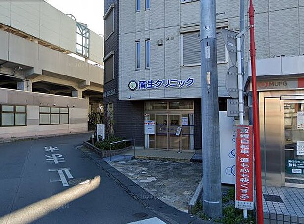 病院 1400m 蒲生クリニック