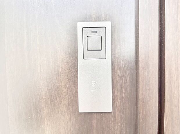 スマートキーで快適な暮らしを実現