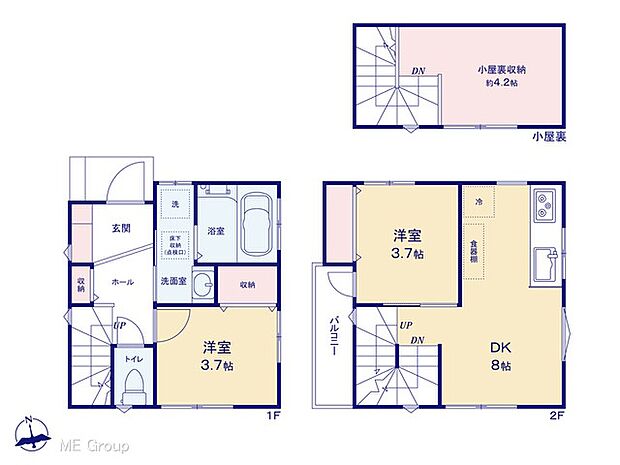 図面と異なる場合は現況を優先
