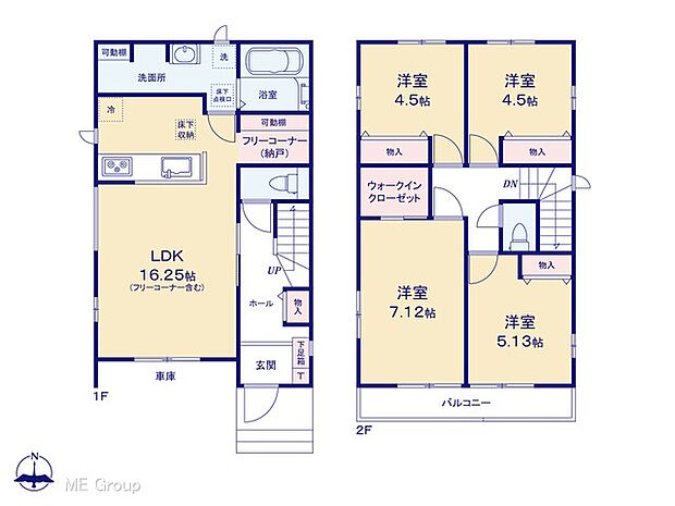 図面と異なる場合は現況を優先