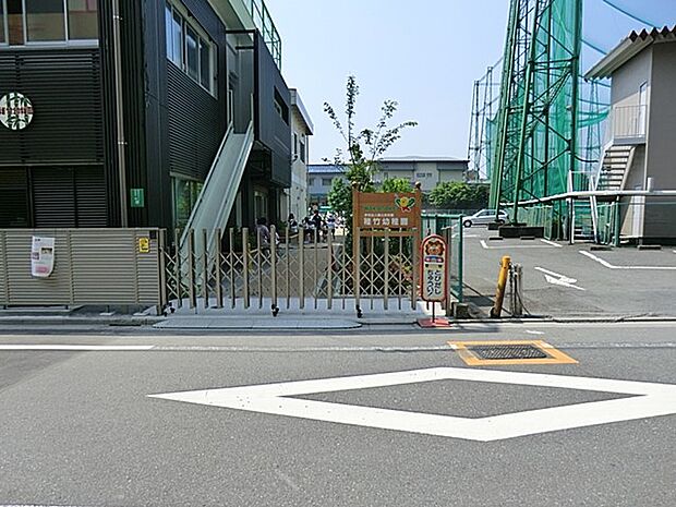 幼稚園・保育園 200m 稚竹幼稚園