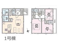 野田市蕃昌新田 第2 新築一戸建て 全3棟