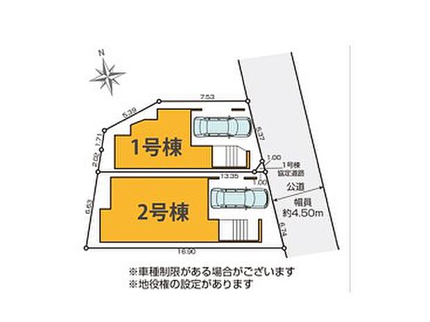 区画図