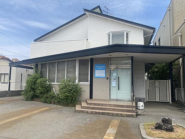 ハミング歯科医院（650ｍ）