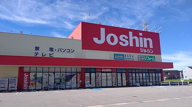 ジョーシン高岡蓮花寺店まで約350m(徒歩約5分)