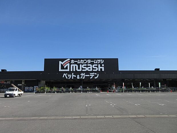 ムサシ高岡駅南店まで約1,000m(徒歩約13分)