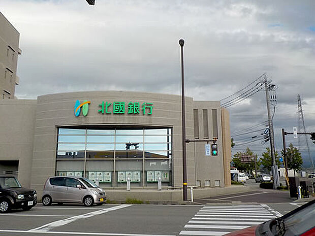 北國銀行小松東店　約1km(徒歩約13分)