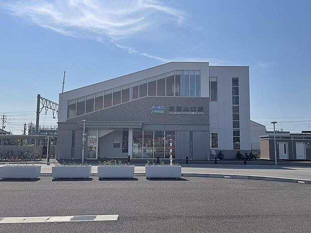 新富山口駅から徒歩5分