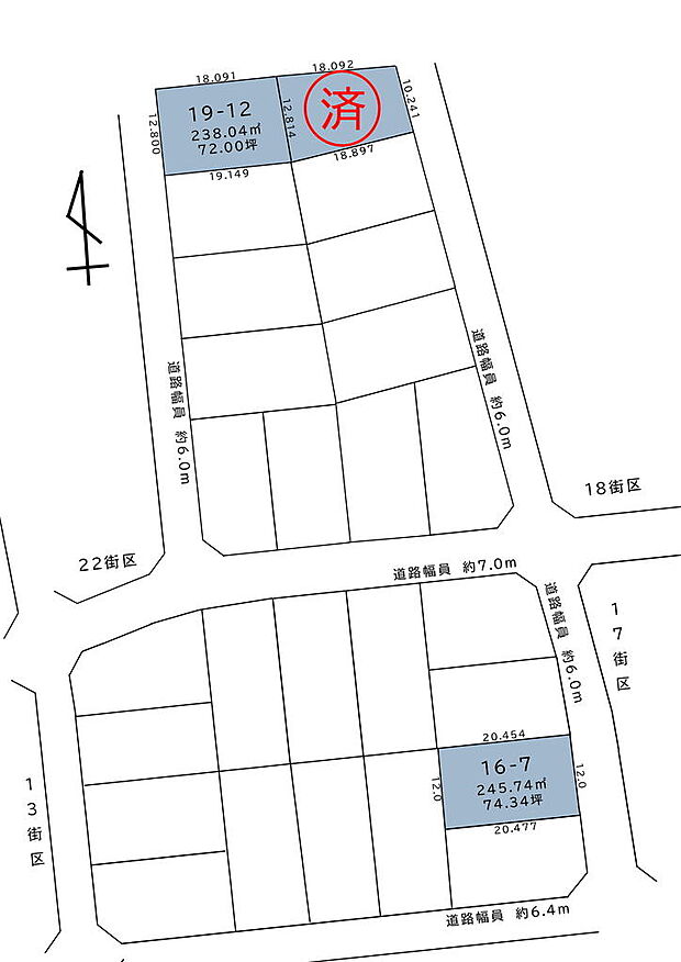 16-7:74.34坪(1680万円)19-12:72.00坪(1650万円)