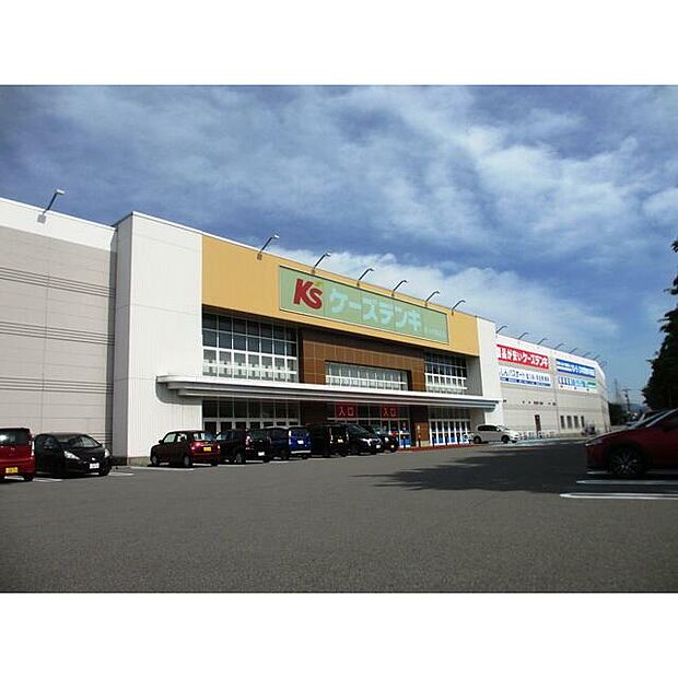 ケーズデンキ野々市新庄店まで約1400m(車で約3分)