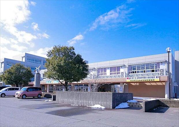 白山市立北辰中学校まで約1600m(徒歩約20分)