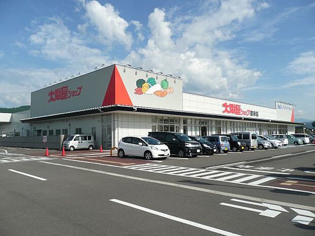 大阪屋ショップ鶴来店まで約1400m(車で約4分)