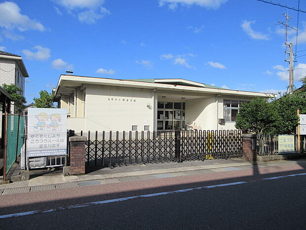 二塚保育園まで約350〜550ｍ（徒歩約4〜6分）