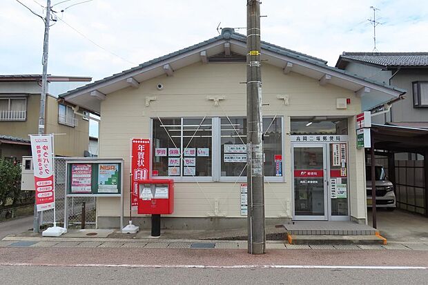 二塚郵便局まで約300〜500ｍ（徒歩約4〜7分）