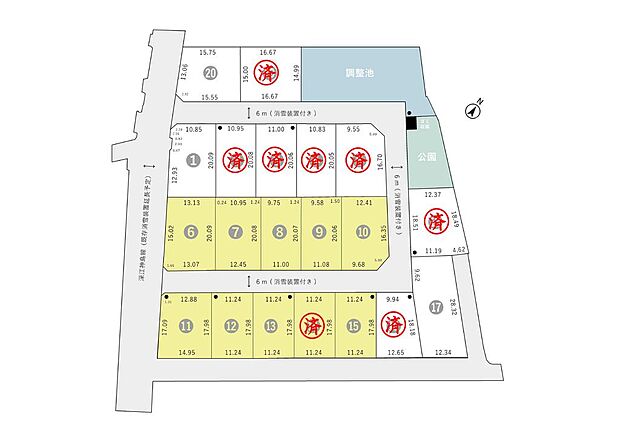 6〜15号地…建築条件あり。団地内融雪装置完備、冬季も快適。