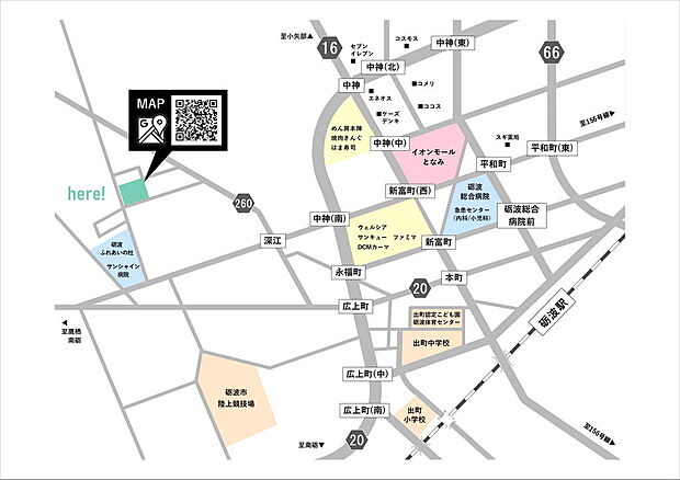 ゆとりと利便が揃った環境です。