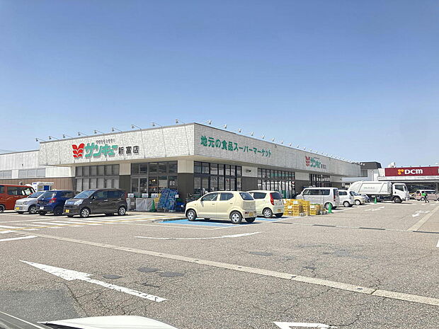 サンキューまで車で約4分
