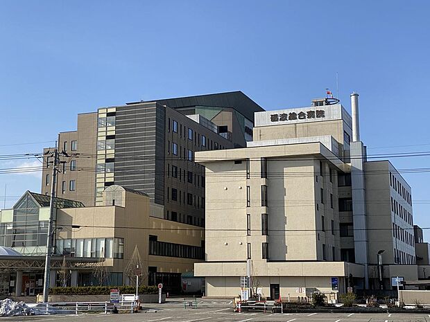 砺波総合病院まで車で約5分