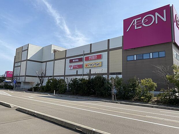 イオンモール砺波まで車で約3分