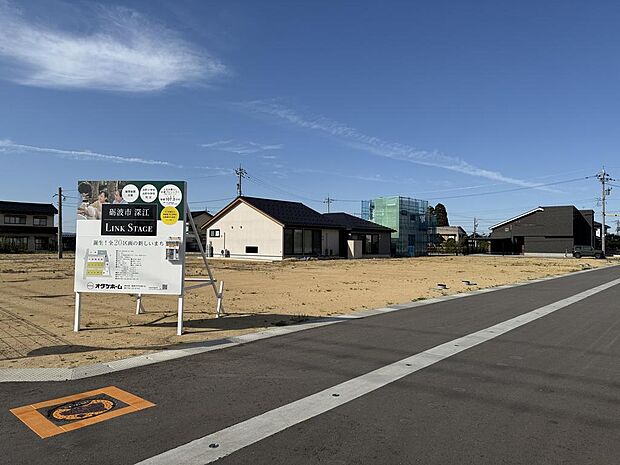 現地写真（2026年4月13日撮影）