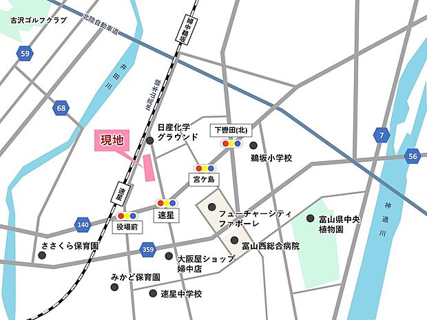 ショッピングゾーンも多彩な暮らしやすい街♪