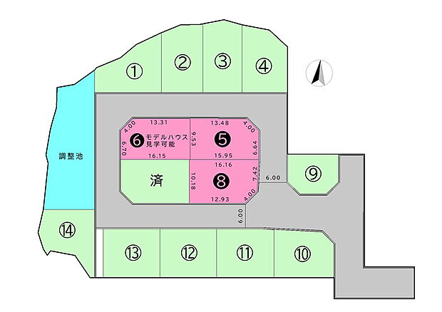 【5号地】1,574万円、【6号地】モデルハウス建築地【8号地】1,681万円