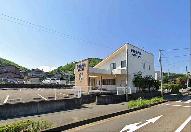 さかえ内科クリニックまで約1400ｍ（車で約4分）