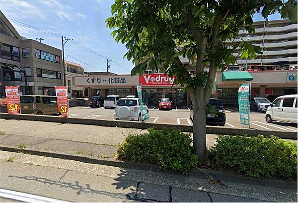Ｖ・ｄｒｕｇ泉が丘店まで約1200ｍ（車で約3分）