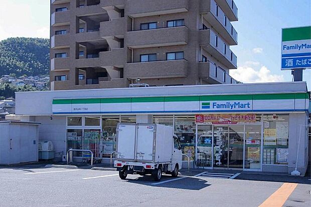 ファミリーマート金沢山科一丁目店まで約200m(徒歩約3分)