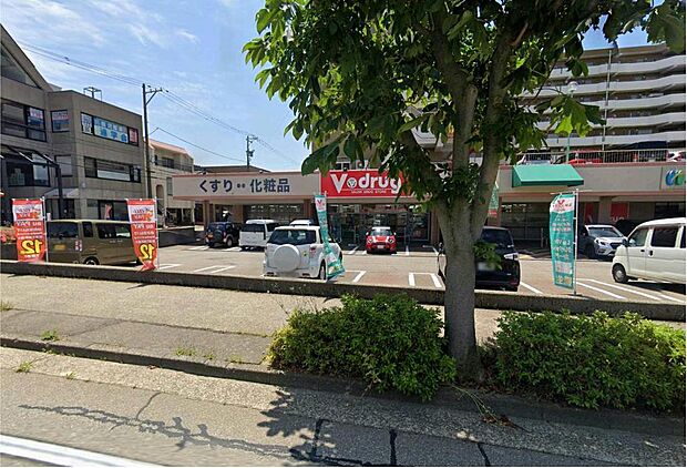 Ｖ・ｄｒｕｇ泉が丘店まで約1200ｍ（車で約3分）