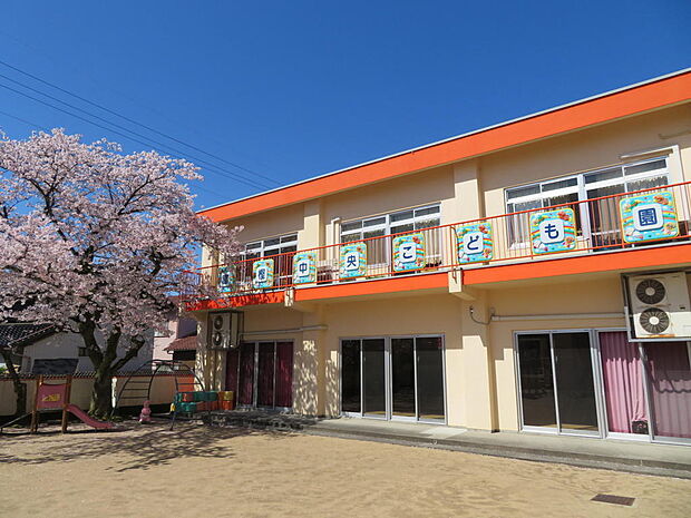 冨樫中央こども園まで約130ｍ（徒歩約2分）