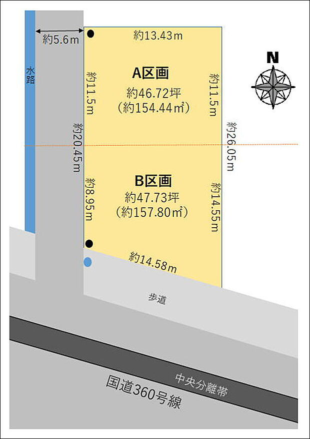 A区画46.72坪　8,876,800円B区画47.73坪　9,641,460円