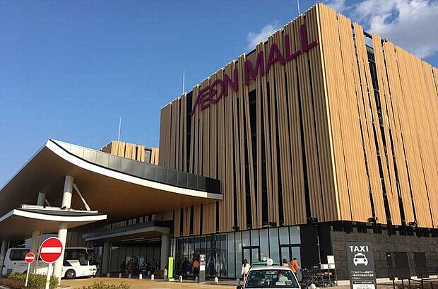 イオンモール新小松まで約1200ｍ(徒歩約15分)