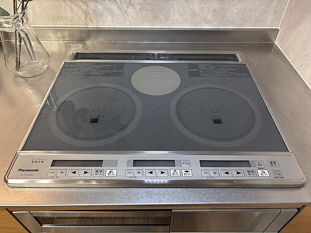 IHクッキングヒーター