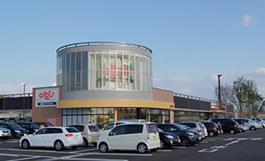 イータウン金沢まで約3,300m(車で約9分)