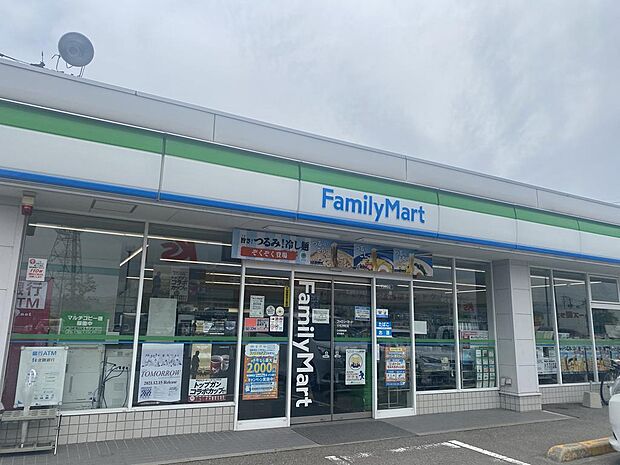 ファミリーマート小松沖町店約850m(徒歩約11分)