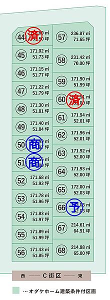 区画図：317000012505