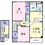 上田市住吉 2階建 築20年のイメージ