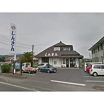 長野県上田市本郷（賃貸アパート2LDK・2階・67.67㎡） その29