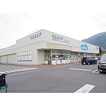 長野県上田市上野（賃貸アパート1LDK・1階・50.12㎡） その30