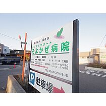 長野県上田市生田（賃貸アパート1LDK・1階・46.49㎡） その23